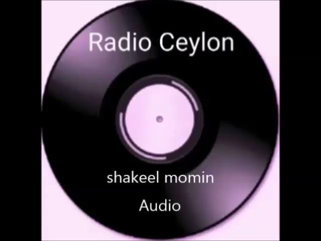 Radio Ceylon  16 11 2021  Aapki Pasand