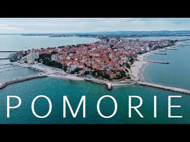 Pomorie / Поморие, Bulgaria [FromAbove] [4K]