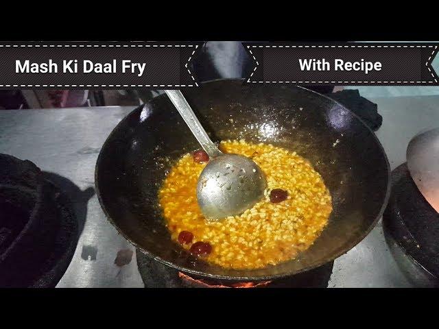 Fry Daal Mash Restaurant Recipe By Cooking With Kawish