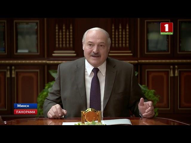 Кадровый понедельник: Лукашенко назначил новых руководителей. Панорама