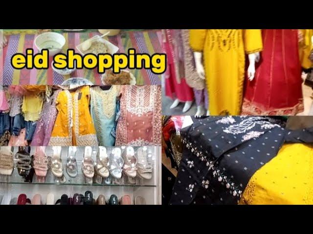 Eid shopping krny gay// gao iftari ke