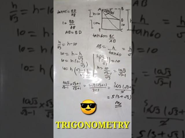 Trigonometry questions || maths tricks in hindi ||  pepper solution #shorts part 89