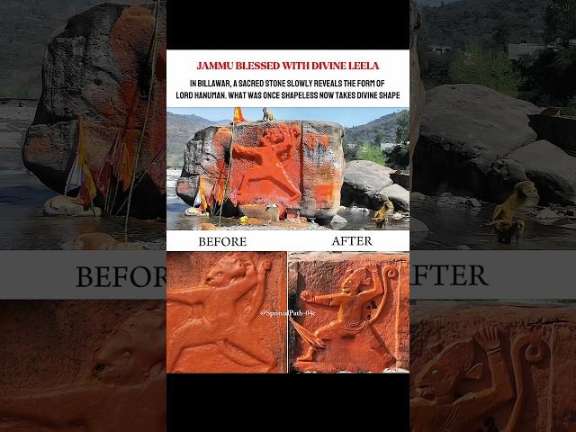 "Unbelievable! Hanuman’s Divine Shape Emerges from Rock in Jammu "