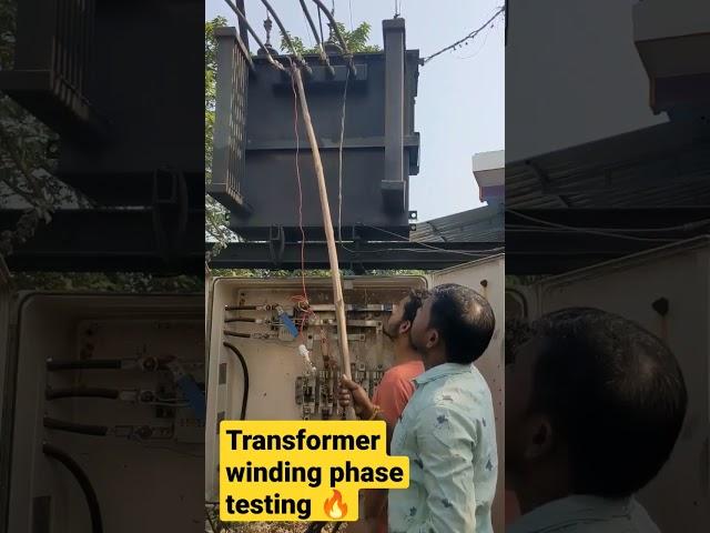 #transformer winding testing #phase problem #ytshort #transformer #viral