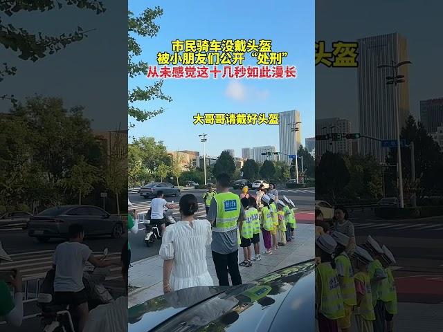 极光新闻