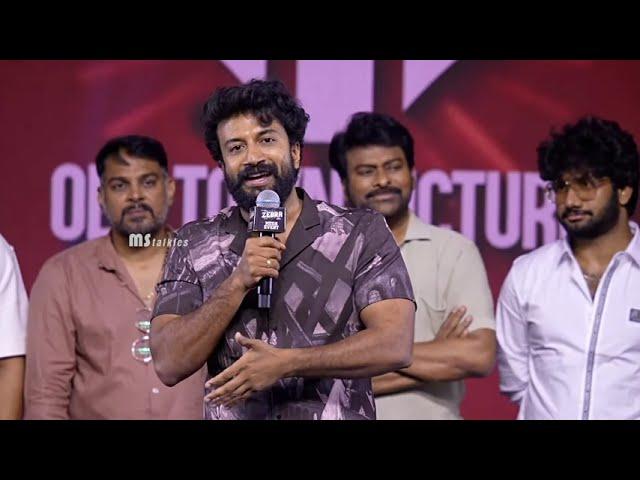 Actor Satyadev Emotional Speech @ Zebra Movie Mega Event | MS Talkies