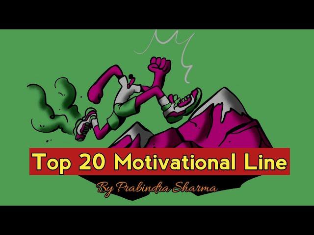 Top Motivational Line | Student Motivation | Prabindra Sharma