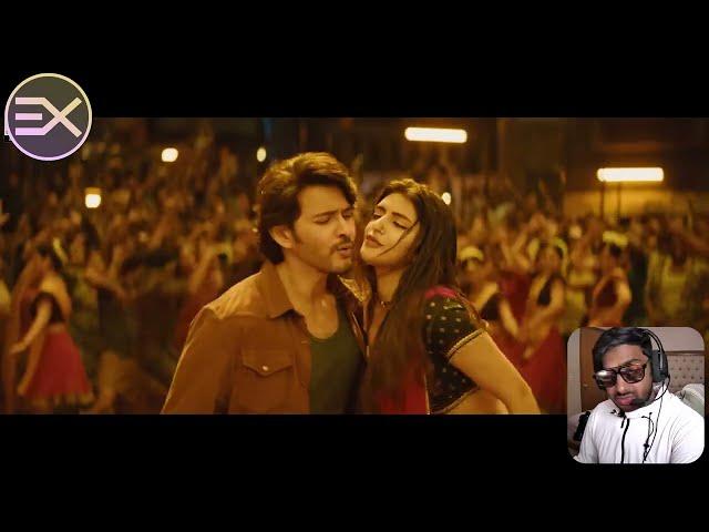 Guntur Kaaram - Kurchi Madathapetti Video Song Glimpse | Mahesh Babu, Sreeleela | Exonite Network