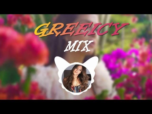 GREEICY // MIX 2020 // Los consejos, Minifalda, Los besos... DJ BOYZ