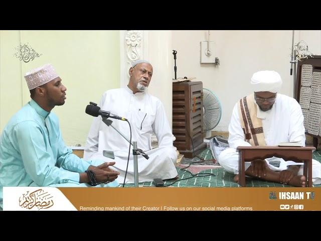 RAWHA | 5/3/2025 | SHEIKH ABOUD MUHAMMAD