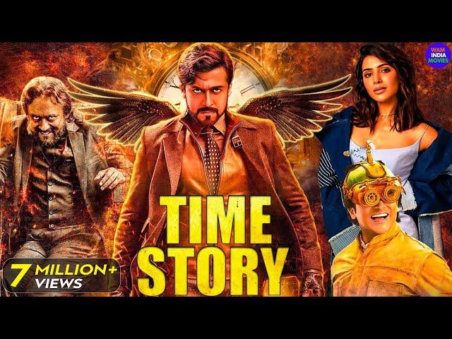 Time Story - 2024 New Released South Indian Movie In Hindi | Suriya, Samantha | South Blockbuster