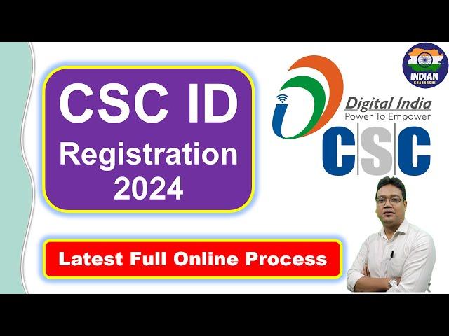 CSC Registration 2024 | CSC id kaise banaye | csc center online registration | csc id kaise milegi