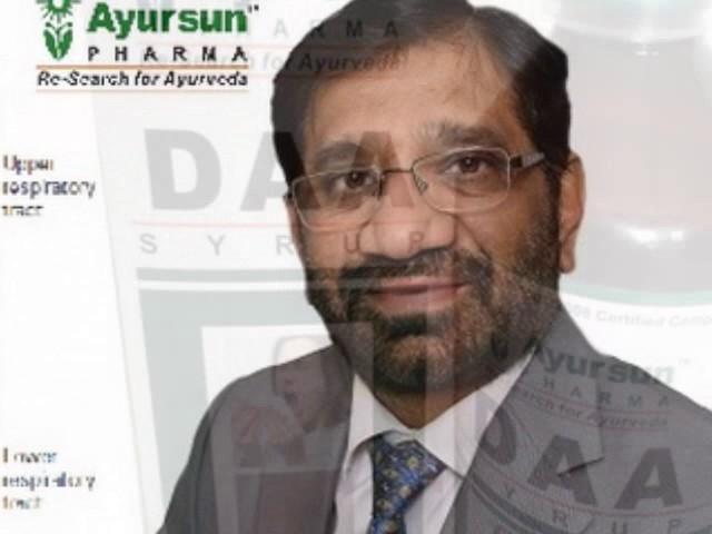 Ayursun Pharma Ayurvedic Medicine for Respiratory Disorders by Dr  Sandip Patel