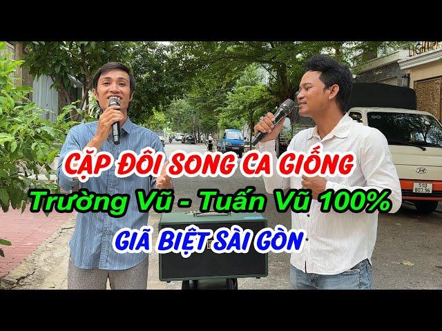 Đôi Song Ca Này Không Có Đối Thủ l  TUẤN VŨ - TRƯỜNG VŨ Đọ Sức Đường Phố l PHONG SƠN NƯỚC_THOẠI VŨ