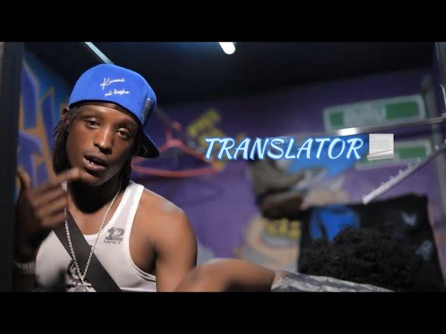 Mr Right - Translator  | Pearl Haabaah Riddim