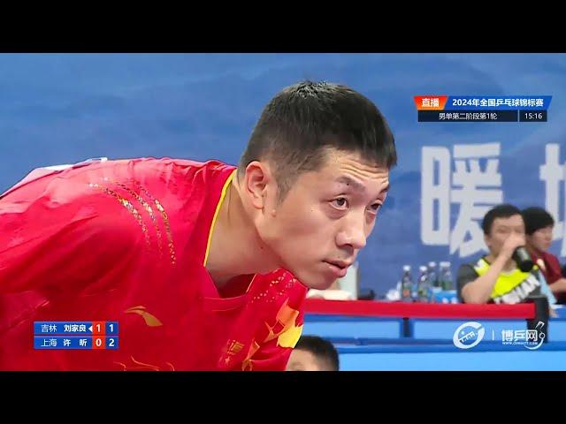 Xu Xin vs Liu Jialiang | 2024 Chinese National Championship