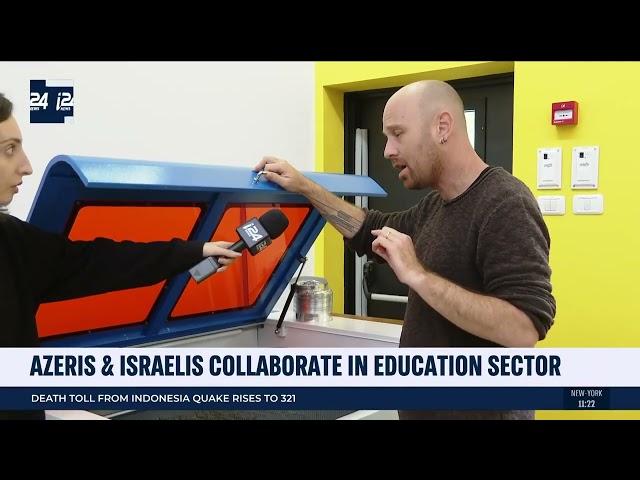 i24NEWS PKG - ORT ISRAEL AZERBAIJAN EDUCATION - 27 NOV 2022