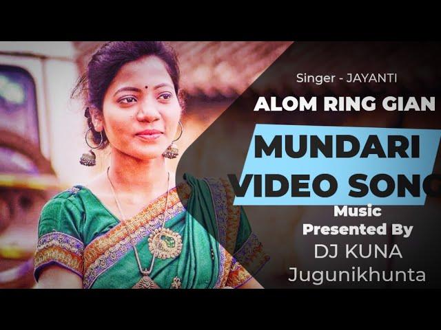 ALOM RILING GIAN // New Mundari Video Song 2023