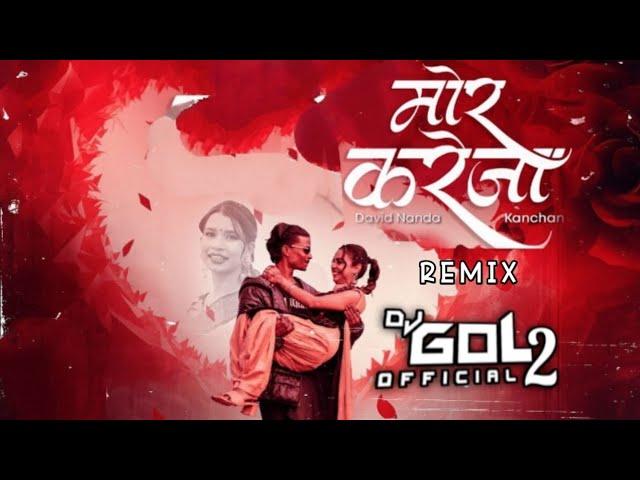 मोर करेजा | Mor Kareja | Kanchan Joshi ⁠x hindi cg | New cg Song | Mor kareja cg dj song DJ gol2