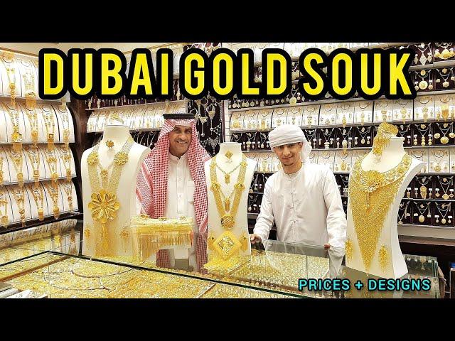 GOLD SOUK DUBAI | DUBAI GOLD MARKET | DUBAI GOLD SOUK 2023