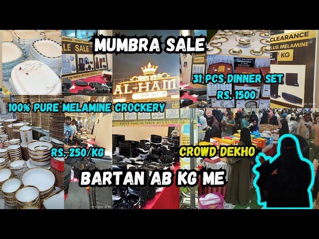 MUMBRA Me Unbreakable Crockery Sale 250 Per Kg | Melamine Crockery | Al Hamd Banquet #offer #diwali