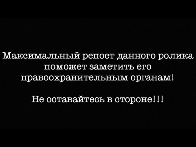 Геннадий Макаров - предатель Родины?
