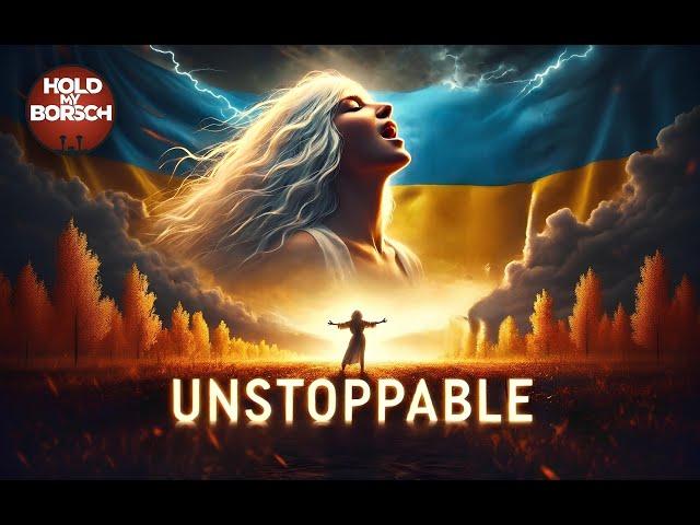 Hold My Borsch - Unstoppable (Sia rock cover | українською)