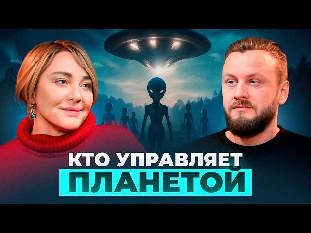 Как цивилизации спасают людей. Что ждет человечество | Морея