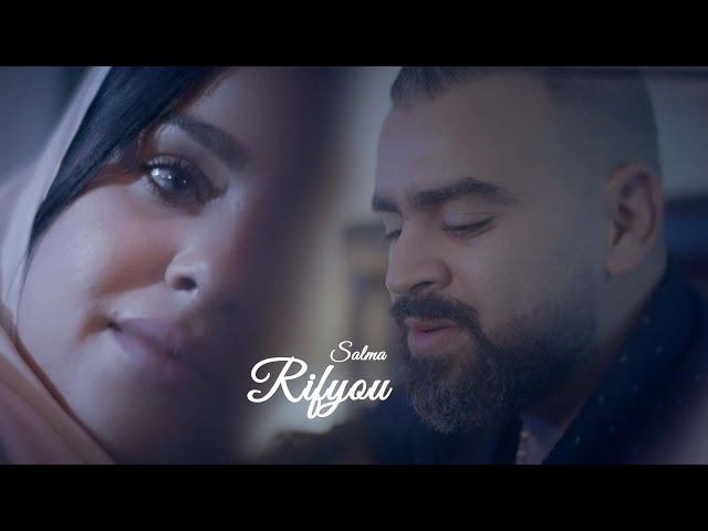 RIFYOU - SALMA | Official VIDEO CLIP