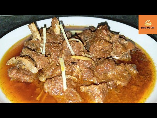 Easy and Quick Mutton Korma Recipe | How to make Lamb Korma | Spicy Recipe @SpiceeandLife