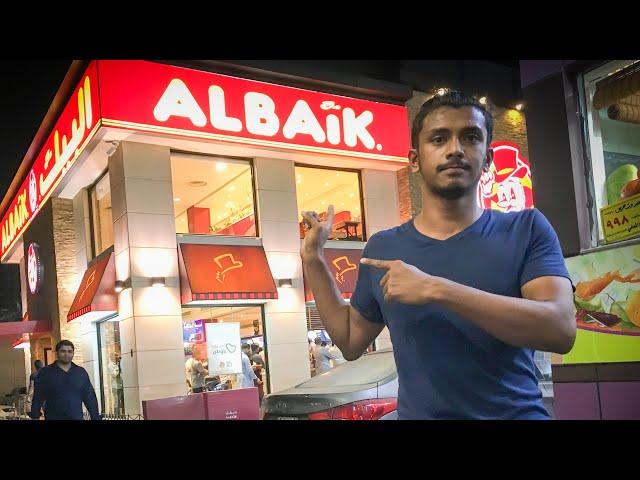 WHAT IS INSIDE AL BAIK