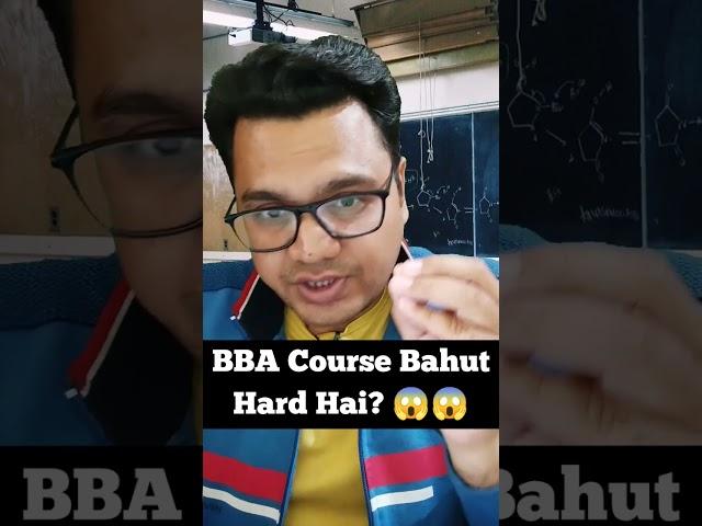 BBA Course Reality  | BBA Course Details in Hindi | By Sunil Adhikari #shorts #shortsfeed