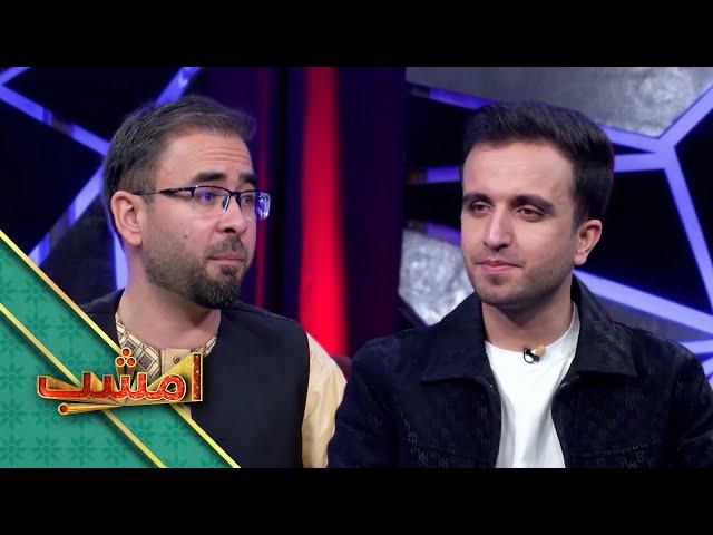 Emshab - Season 03 - Episode 219 | امشب - فصل سوم - قسمت دو صد نوزده