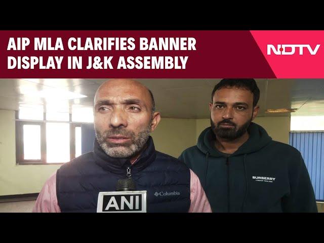 Jammu Kashmir News | AIP MLA Khurshid Sheikh Clarifies Banner Display in J&K Assembly