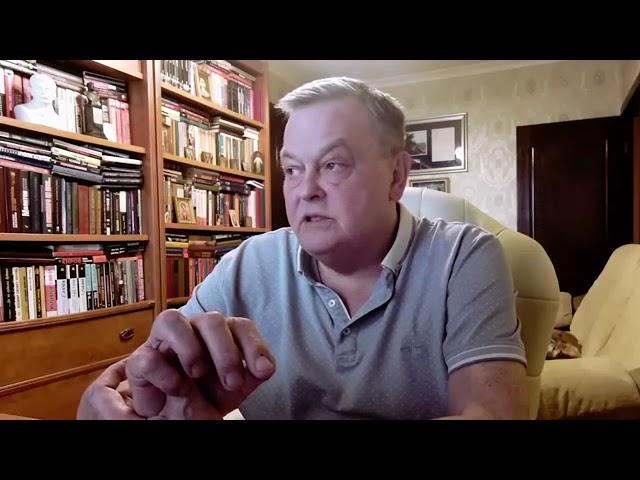 Евгений Спицын о нынешних проблемах школы