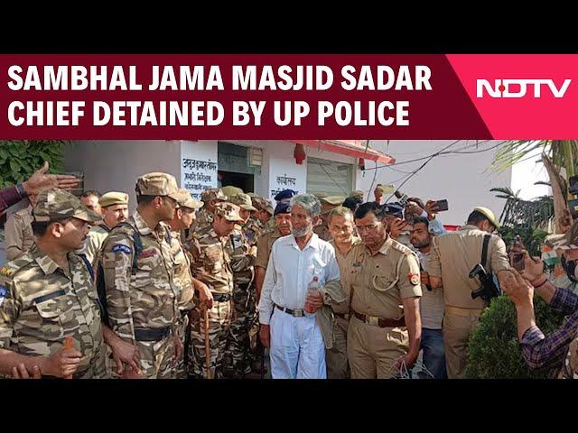 Sambhal Clash | Sambhal's Jama Masjid Sadar Chief Zafar Ali Summoned For Questioning Over Violence
