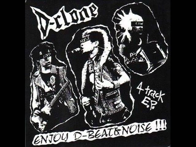 D-CLONE - Enjoy  D-Beat & Noise!!! 7"EP