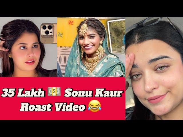 Kaurpreet 35 Lakh  Sonu Kaur Vlog | Luthra Promotion | Roast Video 2