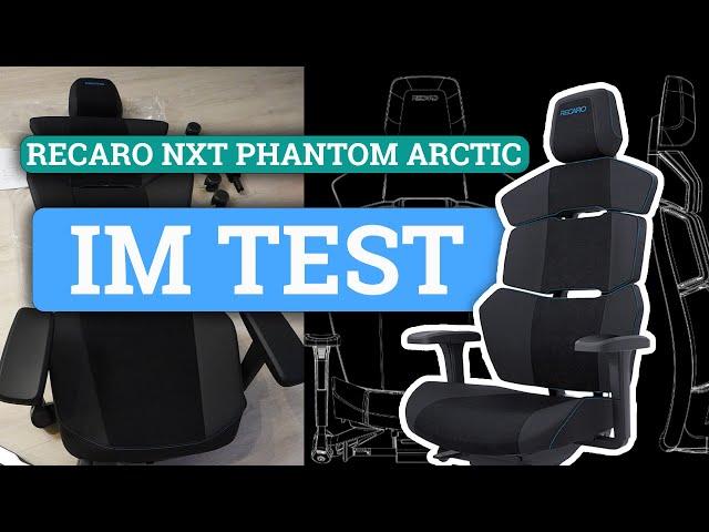 Nie wieder aufstehen: Der PERFEKTE ergonomische Gaming Chair? | Recaro Nxt Phantom Arctic im Test