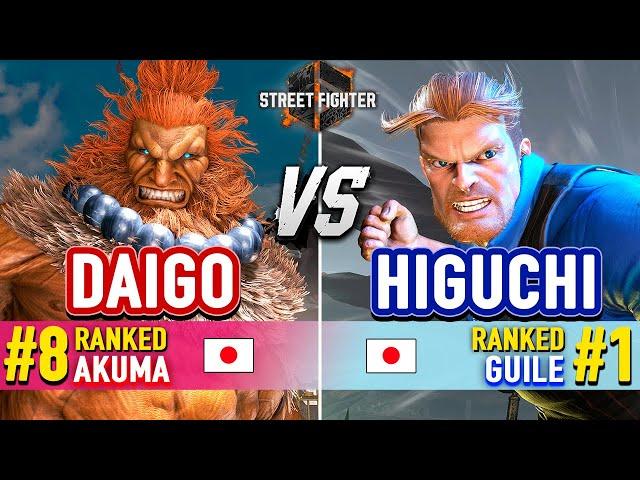 SF6  DAIGO (#8 Ranked Akuma) vs HIGUCHI (#1 Ranked Guile)  Street Fighter 6 High Level Gameplay