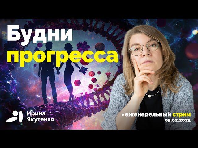 Как возраст родителей влияет на здоровье ребенка