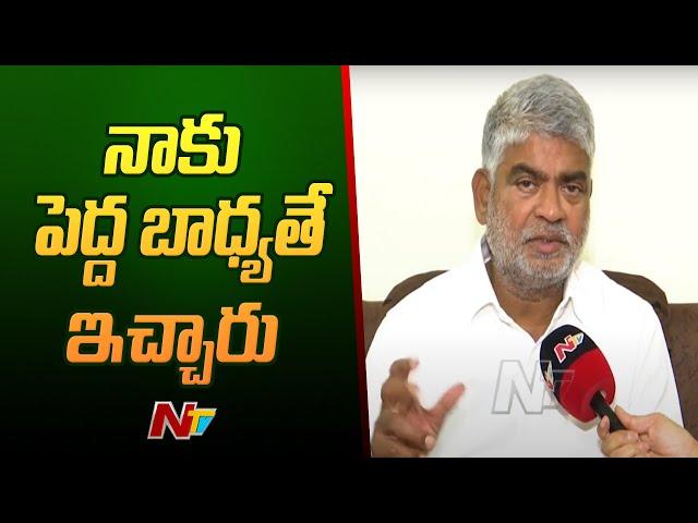Vikarabad MLA Gaddam Prasad Kumar Face To Face Over Electing As Speaker | Ntv