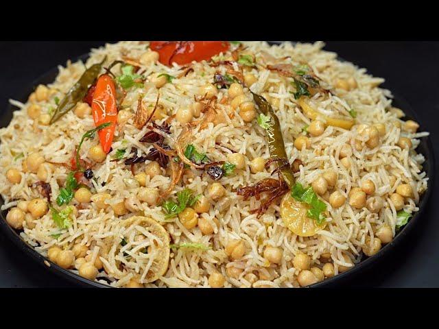 Tasty Kabuli Chana Pulao Recipe | Degi Chana Pulao Recipe | Hyderabadi Kabuli Pulao