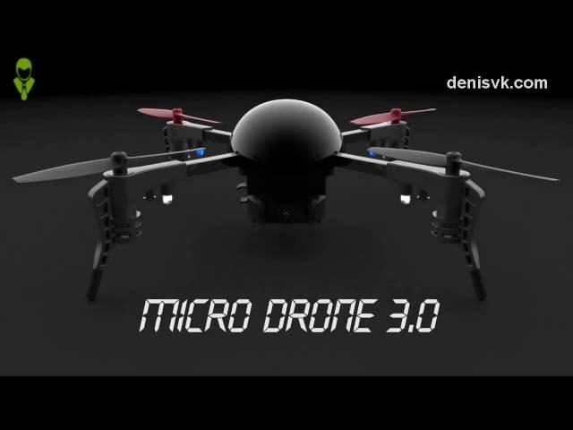 Micro Drone