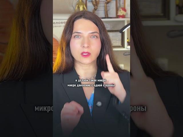 Как убрать морщины вокруг глаз?