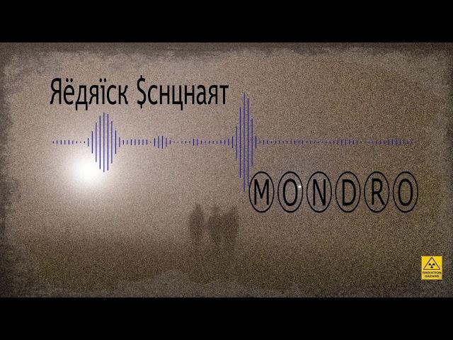 Mondro - Redrick Schuhart