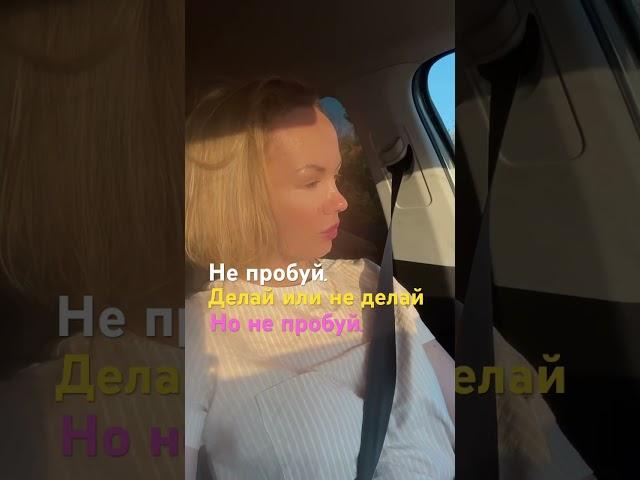  или #atomy #атоми #любовь #хемохим #психология #атомимаркетингплан #атомиростов