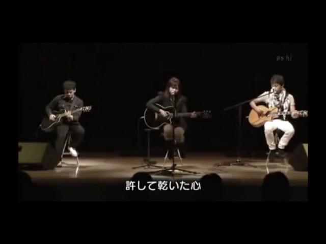 Garasi - Utsurona Kokoro live in Japan