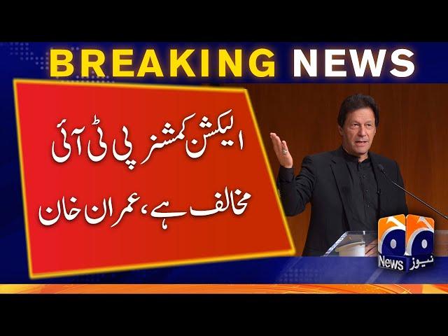 CEC Sikandar Sultan Raja is anti-PTI: Imran Khan