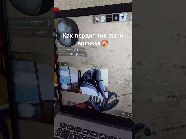 #artikza #tiktak